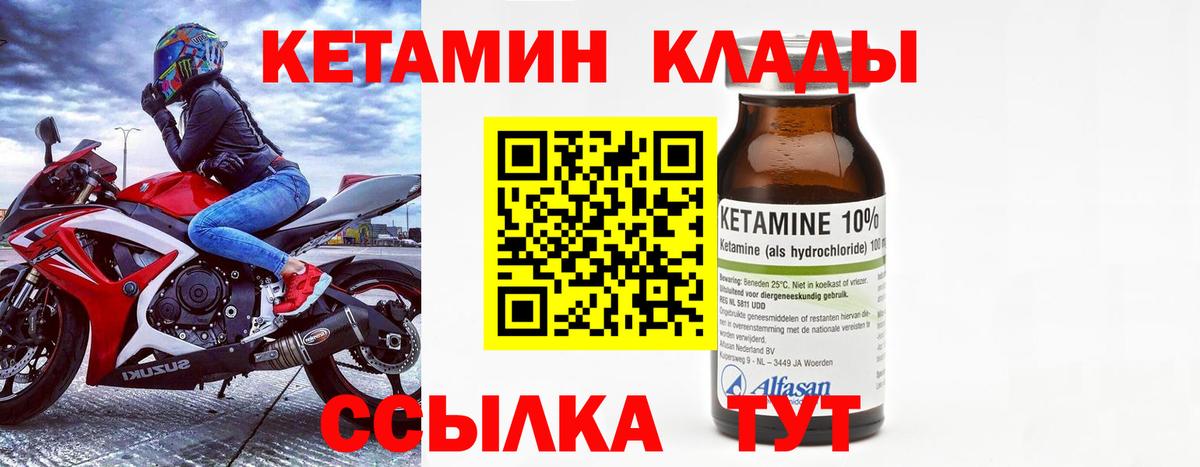Нарткала  Кокаин  Меф МЯУ МЯУ   Вход с VPN  Гашиш 