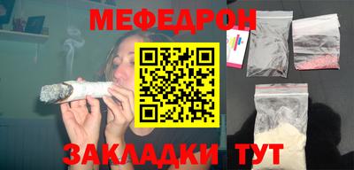 бутират Свободный