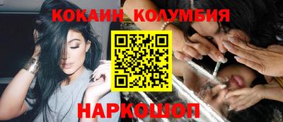 Альфа ПВП Севастополь