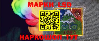 бутират Свободный