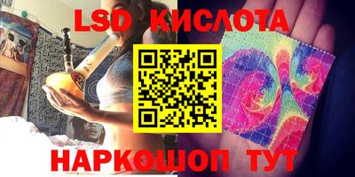 Альфа ПВП Севастополь