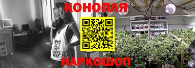 бутират Свободный