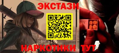 бошки Северобайкальск