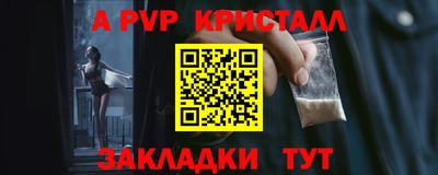 бутират Свободный