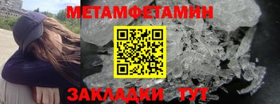 Альфа ПВП Севастополь