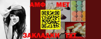 бошки Северобайкальск