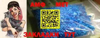 Альфа ПВП Севастополь