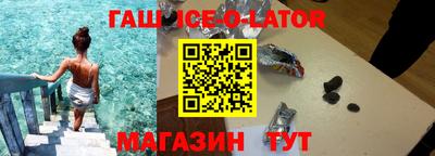 бутират Свободный