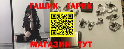 ALPHA PVP Славгород