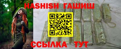 Альфа ПВП Севастополь