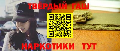 бутират Свободный