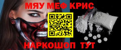 Альфа ПВП Севастополь