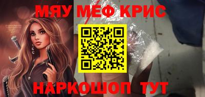 Альфа ПВП Севастополь