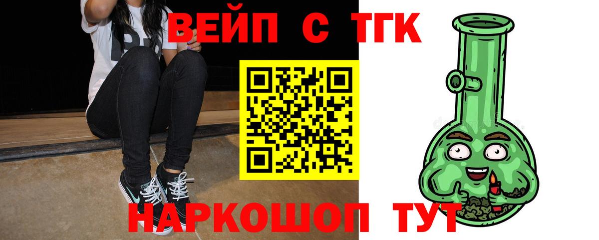 Галлюциногенные грибы Нарткала